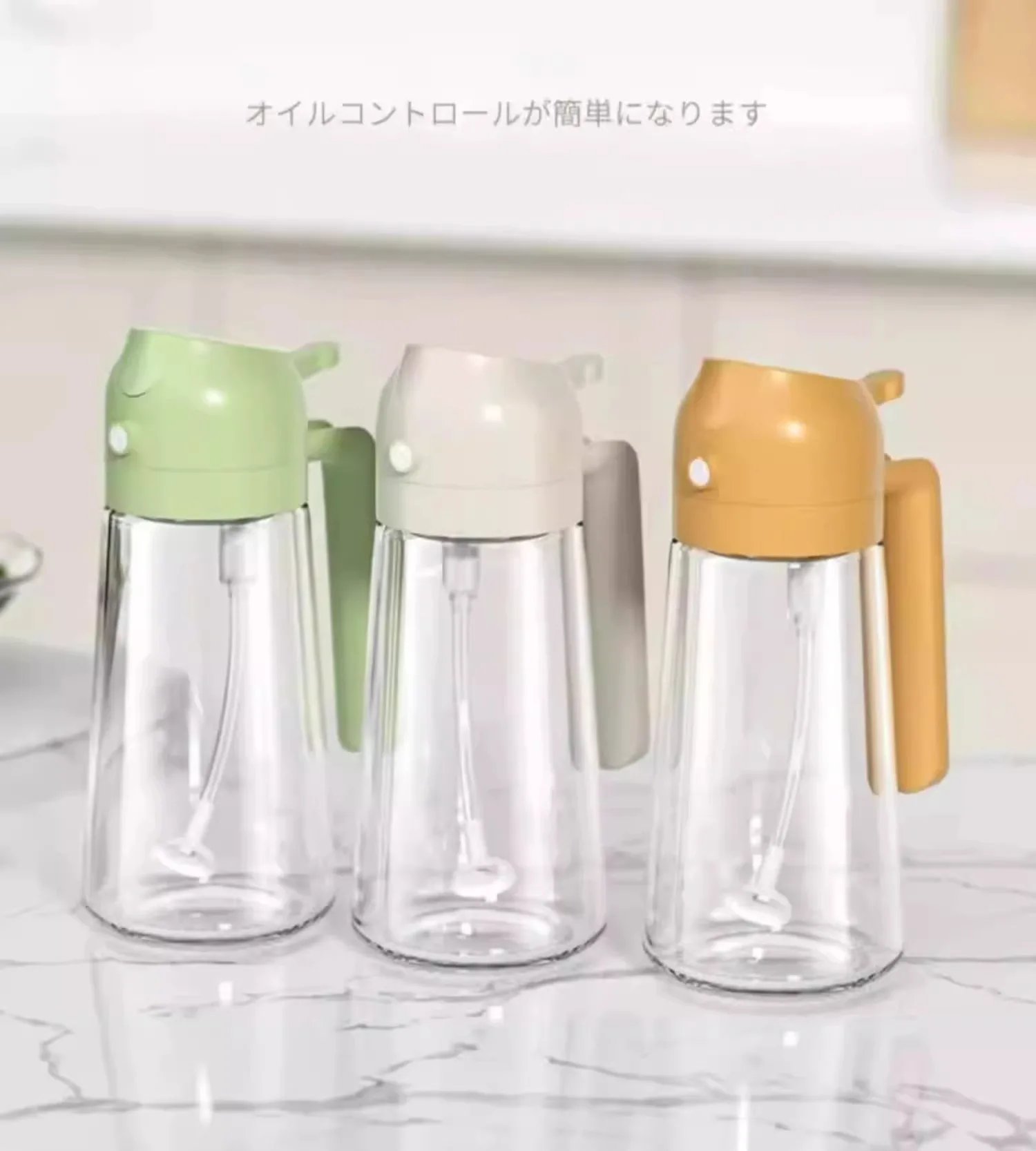 Kitchen Oil Bottle for Home Use, Dual-purpose Oil Spray Bottle, High-pressure Oil Spray Bottle, Glass