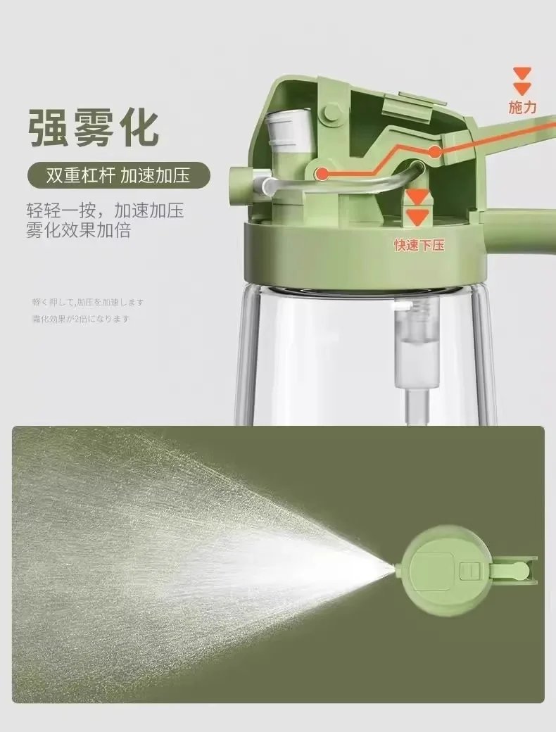 Kitchen Oil Bottle for Home Use, Dual-purpose Oil Spray Bottle, High-pressure Oil Spray Bottle, Glass