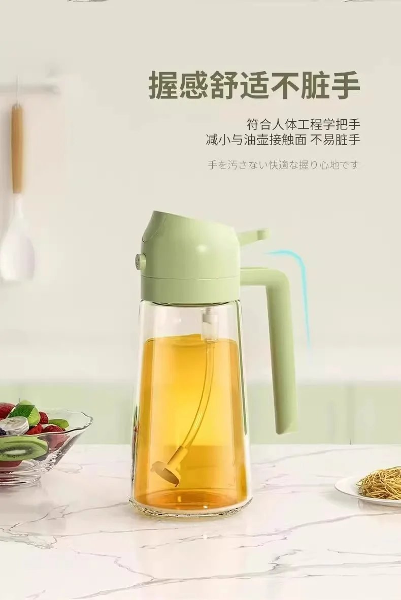 Kitchen Oil Bottle for Home Use, Dual-purpose Oil Spray Bottle, High-pressure Oil Spray Bottle, Glass