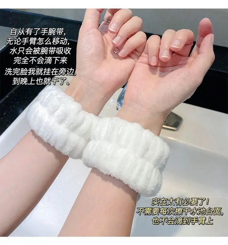 2Pcs One Pair Wash Face and Wrist Band Absorb Water Sports Sweat Wiping Bracelet Hairband Moisture Proof Sleeve Wrist Guard