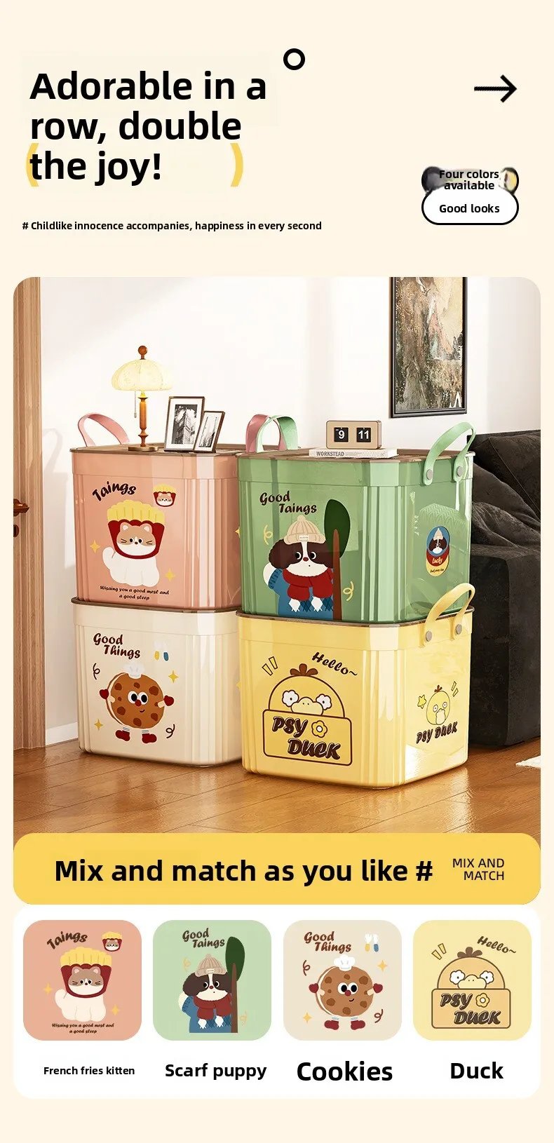 Large Capacity Lid Box Multi Functional Desktop Organizer for Home Office Storage with Cartoon Pattern Design Keepsake Container